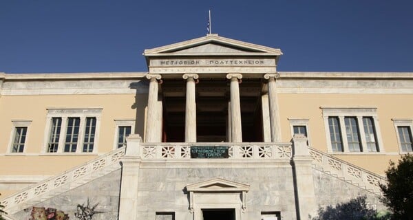 Φοιτητής καταδικάστηκε σε 14 μήνες φυλάκιση για σύνθημα σε τοίχο του ΕΜΠ