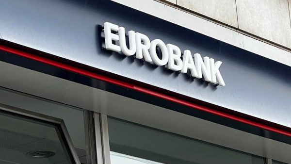 Περιοδεία Διοίκησης Eurobank στη Θεσσαλονίκη: Επενδύσεις, Ανάπτυξη & Πολιτισμός