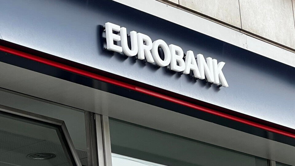 Περιοδεία Διοίκησης Eurobank στη Θεσσαλονίκη: Επενδύσεις, Ανάπτυξη & Πολιτισμός