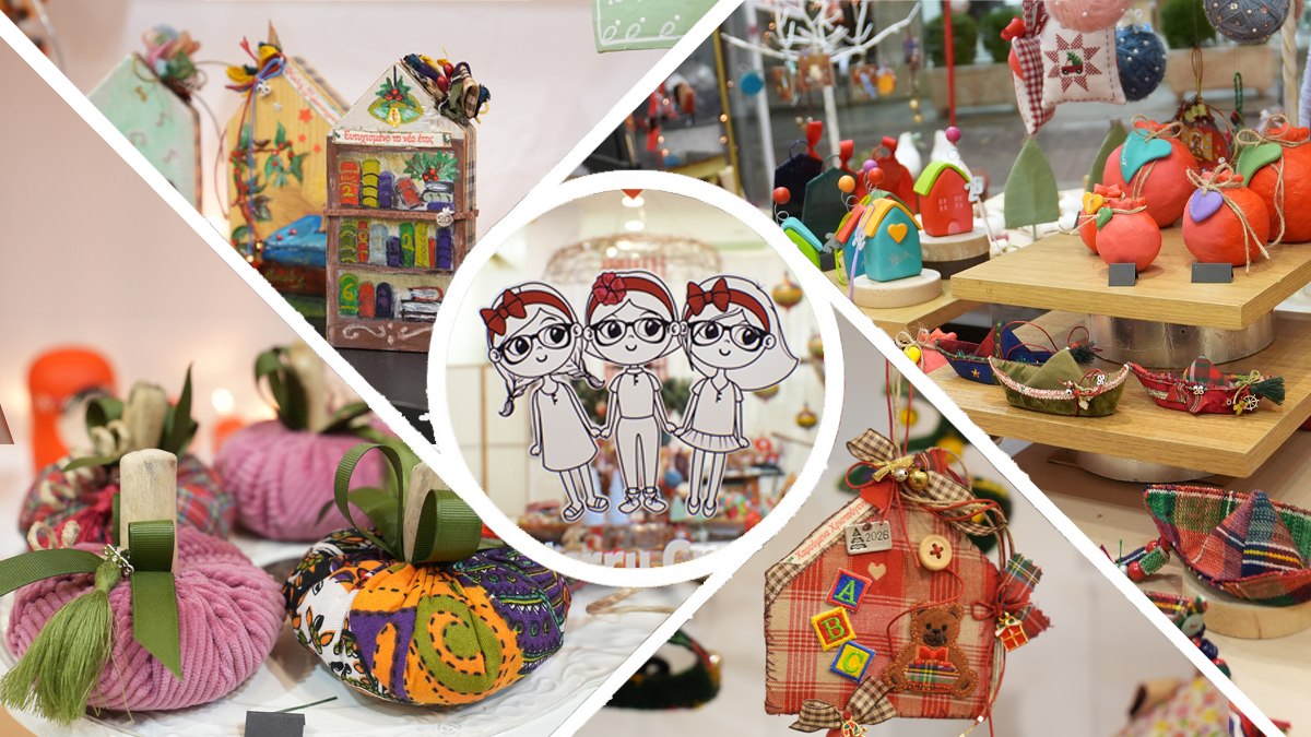 Η Λαμία υποδέχεται τη μαγεία των γιορτών με τις χειροποίητες δημιουργίες του "The Merry Crafters"!