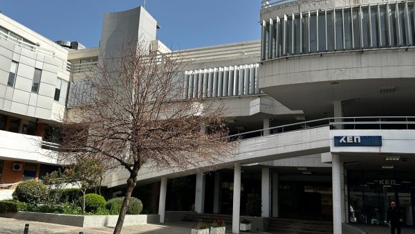 Την Τετάρτη η παρουσίαση της έρευνας με θέμα «Μνήμη και Υγιής Γήρανση: Μύθοι και Αλήθειες»