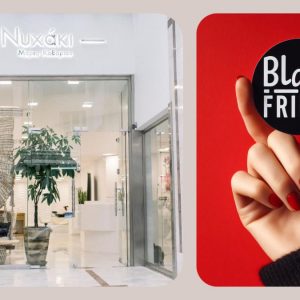 Black Friday προσφορές στο «Για Νυχάκι»: Απολαύστε όλες τις υπηρεσίες με -20%!