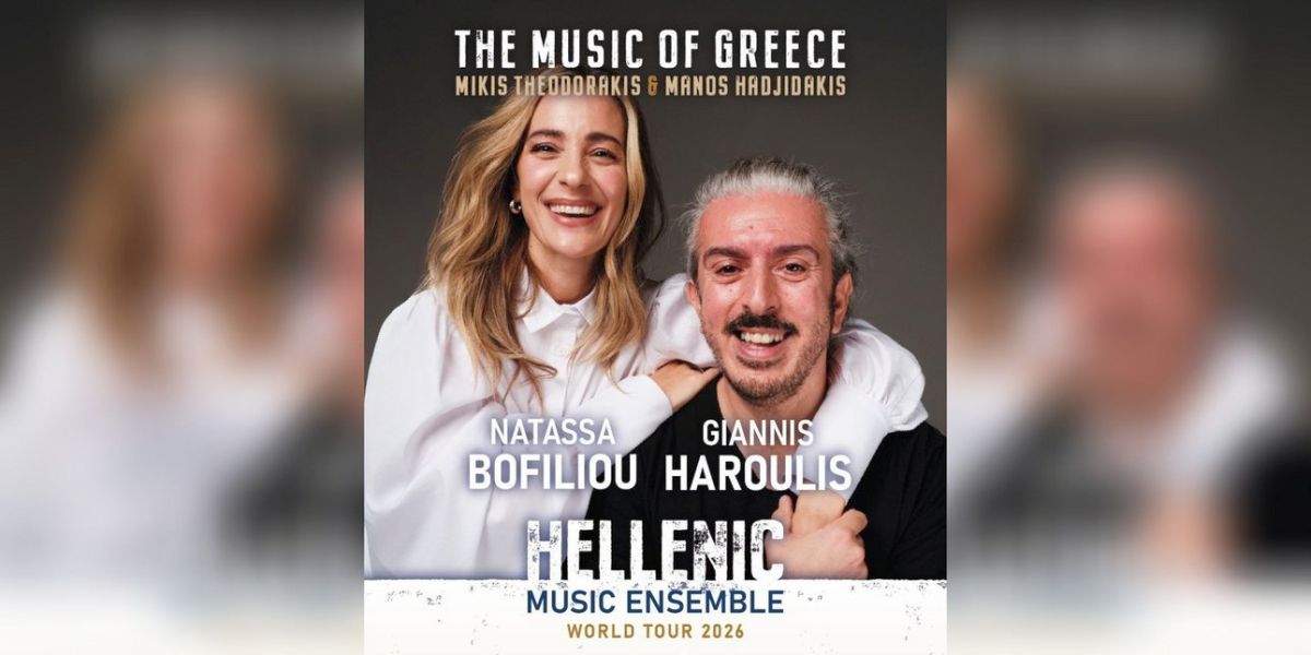 Ο γιος του Μάνου Χατζιδάκη κατά της παγκόσμιας περιοδείας Μποφίλιου-Χαρούλη -Προχωρά σε νομικές ενέργειες