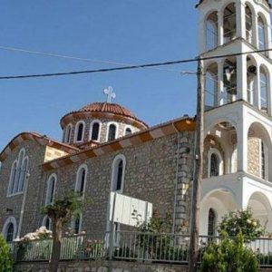 Σπερχειάδα: Ο Ιερός Ναός Αγίου Νικολάου υποδέχεται την εικόνα της Παναγίας της Ρούστιανης
