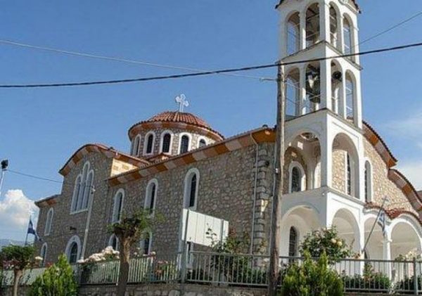 Πανηγυρίζει ο Άγιος Νικόλαος, ο πολιούχος της Σπερχειάδας