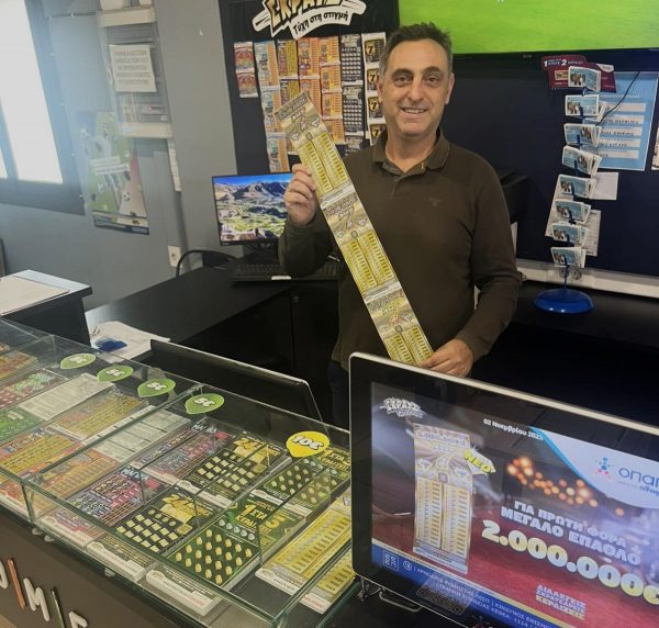 Νέος λαχνός ΣΚΡΑΤΣ «7ΑΡΙ»: Το παιχνίδι με το μεγαλύτερο έπαθλο ever στο ΣΚΡΑΤΣ - Mοιράζει κέρδη μέχρι και 2.000.000 ευρώ