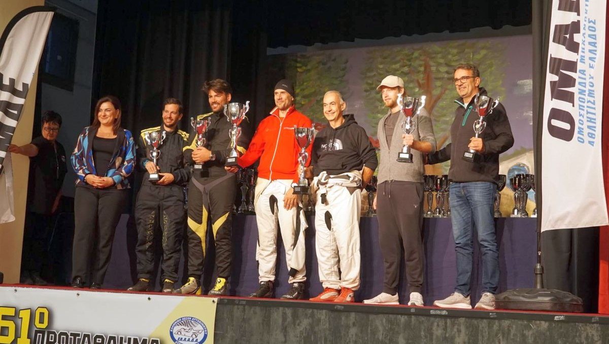 Πραγματοποιήθηκαν οι απονομές του 61ου Ράλλυ Παρνασσού