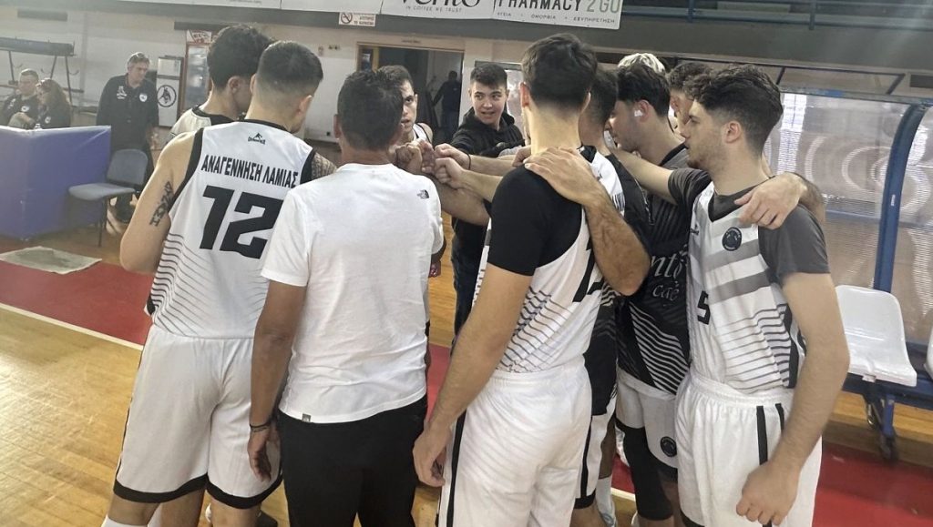 Εντός έδρας ήττα για την Αναγέννηση Λαμίας