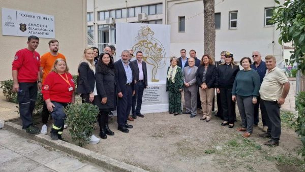 Αταλάντη: Πραγματοποιήθηκαν τα αποκαλυπτήρια του μνημείου του Αίαντα Λοκρού