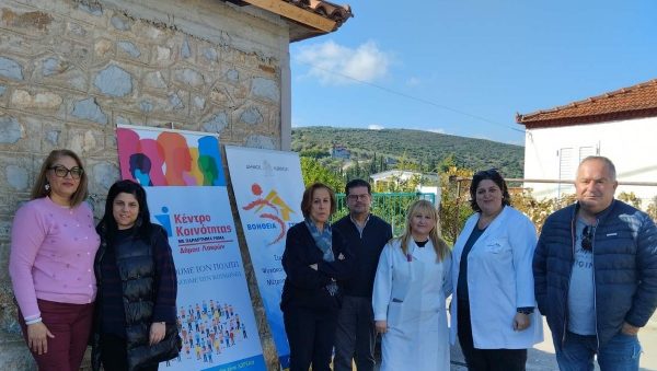 Εμβολιασμοί παιδιών Ρομά στην Κοινότητα Κυπαρισσίου του Δήμου Λοκρών