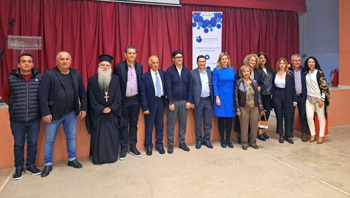 Εκδήλωση ενημέρωσης σχετικά με τους εθελοντές δότες Μυελού των Οστών στο Μαρτίνο