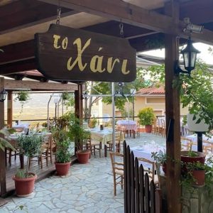 Το εστιατόριο «Το Χάνι του Ζιάκα» στην Υπάτη αναζητά ψήστη