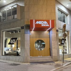 Απίθανο δεκαήμερο προσφορών έως -50% στη Media Strom Λαμίας!