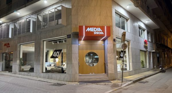 Απίθανο δεκαήμερο προσφορών έως -50% στη Media Strom Λαμίας!