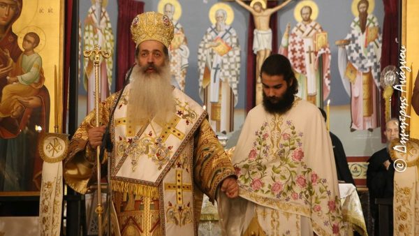 Χειροτονήθηκε ο νέος εφημέριος των Λουτρών Υπάτης