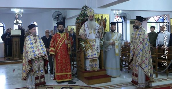 Πανηγύρισε ο Ιερός Ναός Αγίου Νεκταρίου στη Νεάπολη Λαμίας (ΒΙΝΤΕΟ-ΦΩΤΟ)