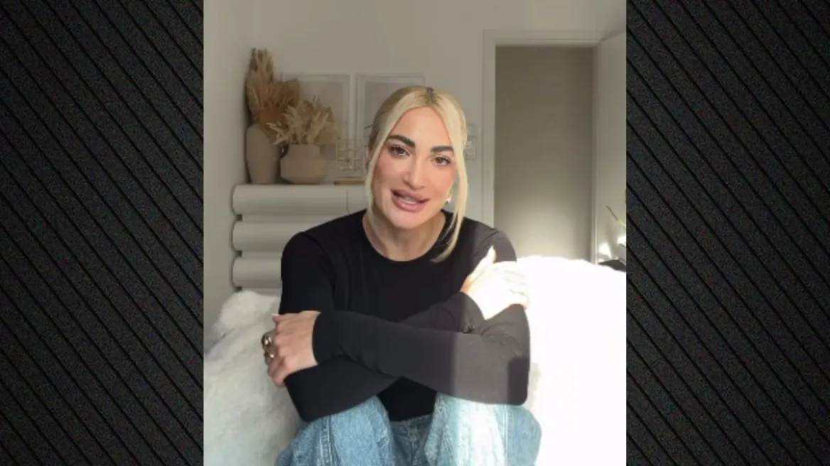 Ιωάννα Τούνη μετά την έναρξη της δίκης για το revenge porn: Ο κόσμος με αντιμετωπίζει ως πόρνη