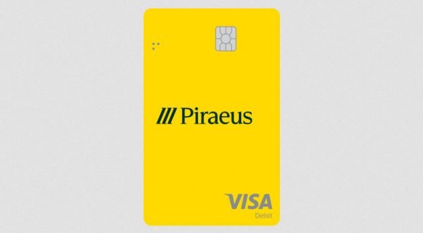 Κάθε διαδρομή με κάρτα Visa της Πειραιώς μπορεί να σας χαρίσει 100 ευρώ