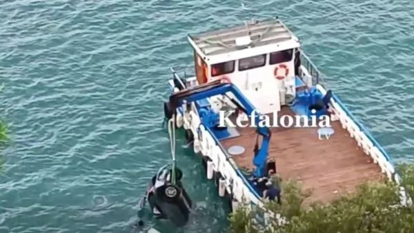 Τραγωδία στη Κεφαλονιά: Νεκρός ο 26χρονος που είχαν χαθεί τα ίχνη του – Η επιχείρηση ανάσυρσης του αυτοκινήτου από τη θάλασσα