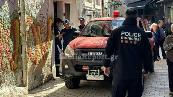 Συναγερμός για καπνό σε σπίτι στο κέντρο της Λαμίας (ΒΙΝΤΕΟ-ΦΩΤΟ)