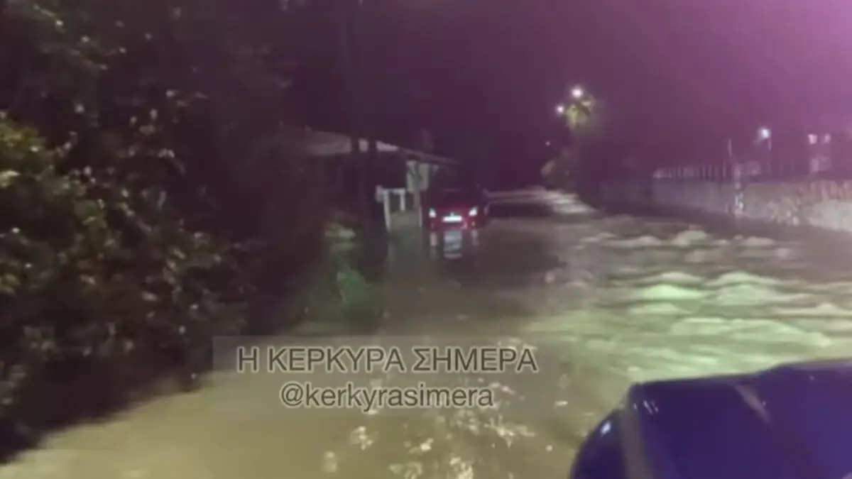 Κακοκαιρία: Στο επίκεντρο η Κέρκυρα – Κατολισθήσεις και πλημμύρες σε Ήπειρο και Καστοριά