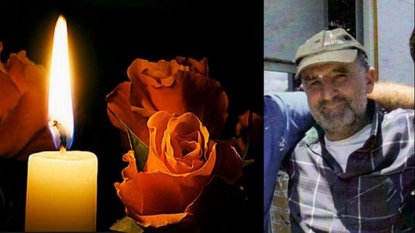 Την Κυριακή το ετήσιο μνημόσυνο του Πέτρου Λαμπρόπουλου