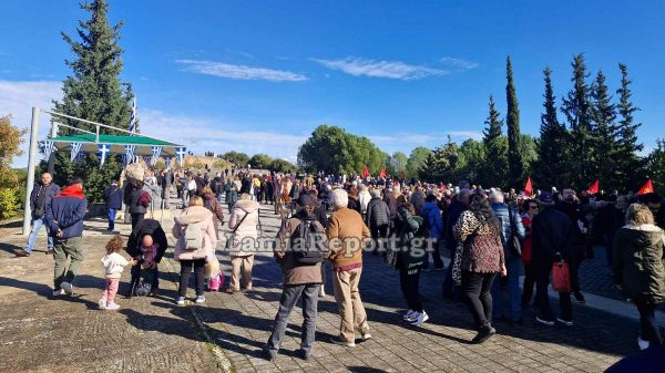 Πλήθος κόσμου στον Γοργοπόταμο για τον εορτασμό της Εθνικής Αντίστασης