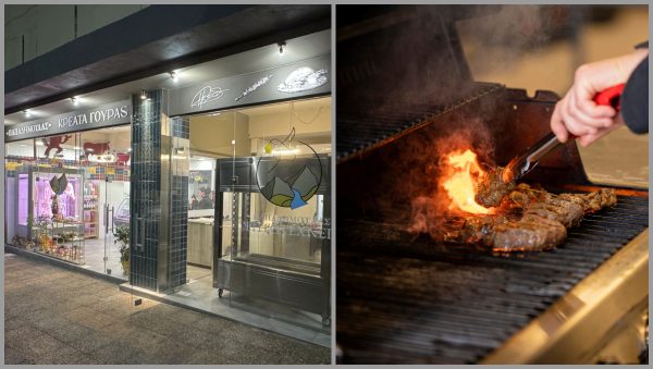 Λαμία: Τώρα απολαμβάνουμε ψημένα κρέατα και τα βράδια από το κρεοπωλείο «Παπαδημουλάς - Κρέατα Γούρας»!