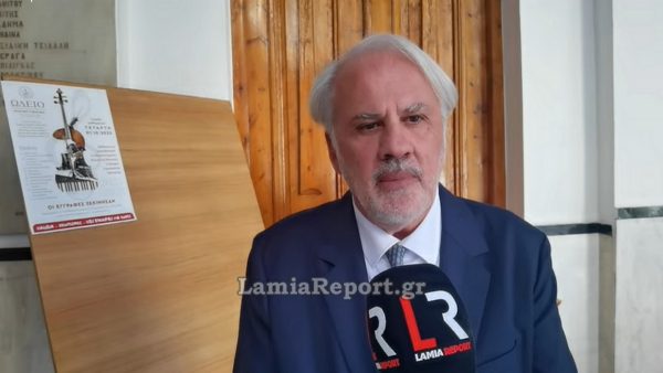 Επανεξελέγη ο Θανάσης Μακρυγιάννης Πρόεδρος στον Δικηγορικό Σύλλογο Λαμίας