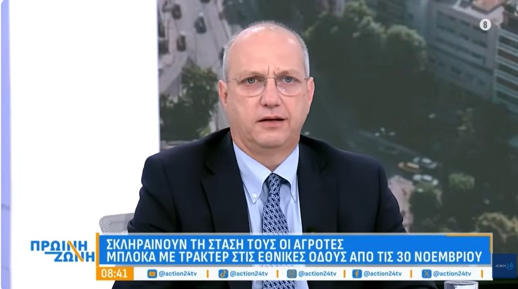 Οικονόμου: Ο κ. Τσίπρας επιχειρεί να διαχειριστεί το παρελθόν του, αλλά δεν έχει να πει τίποτα για το μέλλον της χώρας και των Ελλήνων