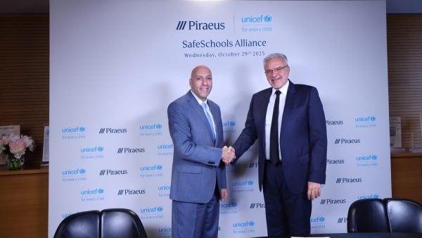 Τράπεζα Πειραιώς και UNICEF ενώνουν τις δυνάμεις τους με το "SafeSchools Alliance"