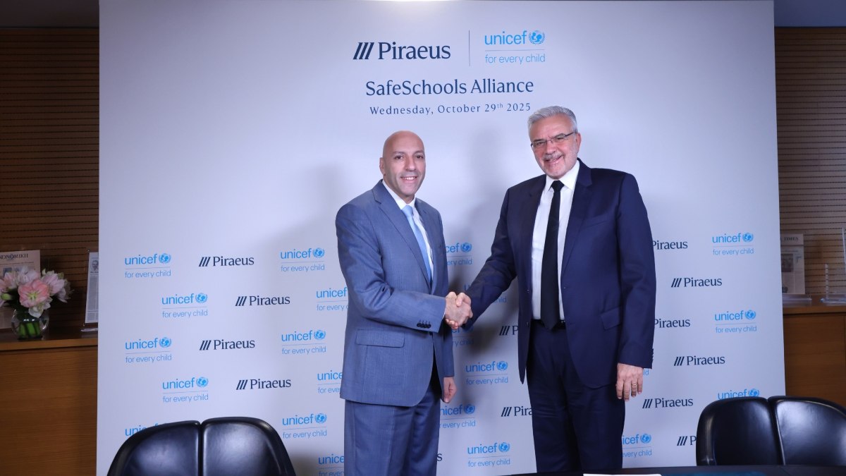 Τράπεζα Πειραιώς και UNICEF ενώνουν τις δυνάμεις τους με το "SafeSchools Alliance"