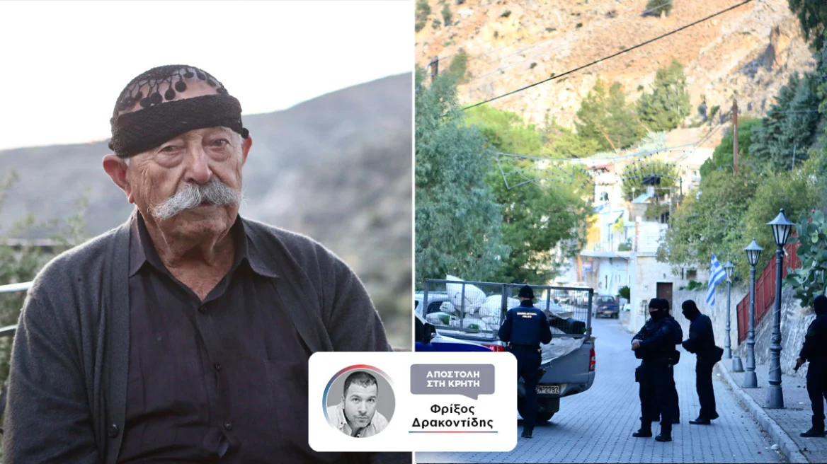 «Έρχονται τα χειρότερα, φοβάμαι βεντέτα στα Βορίζια όπως το 1955» - Συγγενής της μίας οικογένειας μιλά στο protothema.gr