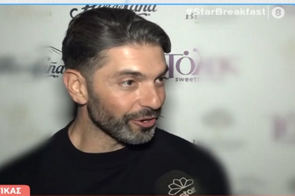 Σπύρος Μαρτίκας: Έχω βρει και άλλα θύματα, χρυσοχόος από τη Λάρισα έχασε 400.000