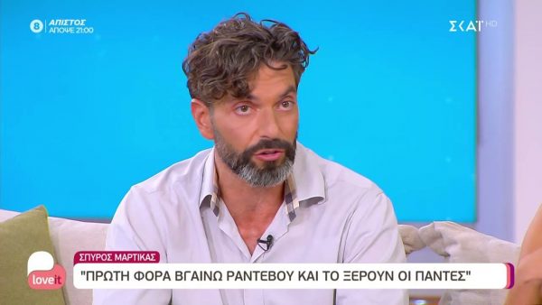 Χειροπέδες σε γνωστό επιχειρηματία για απάτες άνω του 1 εκατ. ευρώ: Μέσα στα θύματά του και ο Σπύρος Μαρτίκας