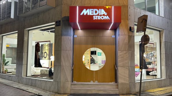 Αναβάθμισε τον ύπνο σου τώρα στη Media Strom Λαμίας με κρεβάτια και στρώματα έως -40%!
