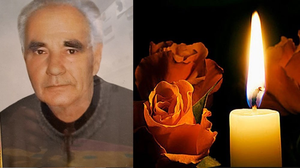 Την Κυριακή το ετήσιο μνημόσυνο του Δημητρίου Κίσσα