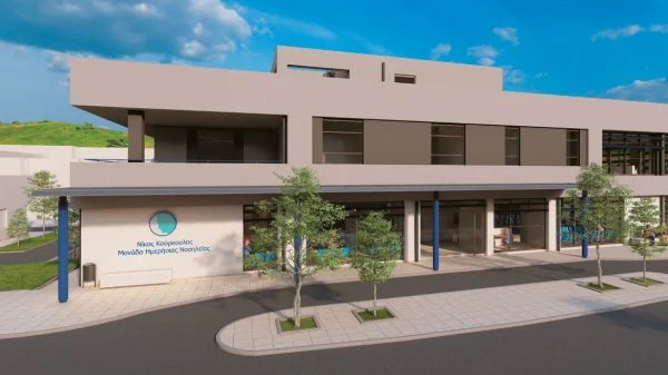 Βουλή: Ψηφίσθηκε στην Επιτροπή η σύμβαση για την ανέγερση Μονάδας Ημερήσιας Νοσηλείας «Νίκος Κούρκουλος» στην Πάτρα