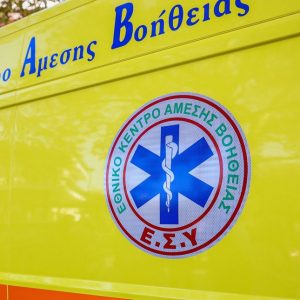 «Σας παρακαλώ βοηθήστε με», φώναζε η 25χρονη όταν παρασύρθηκε από μηχανή μαζί με τα σκυλιά της στο Ηράκλειο