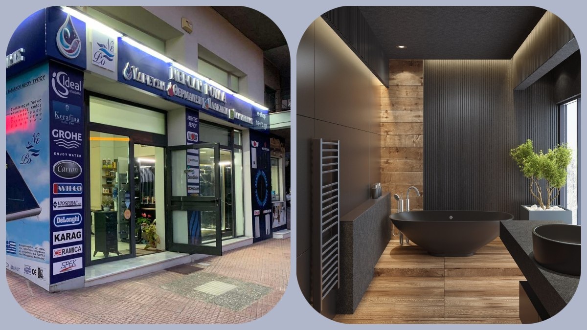 Λαμία: Ανακαίνιση μπάνιου με ιδέες, λύσεις και ποιότητα, μόνο στο «Νε-Ρο»!