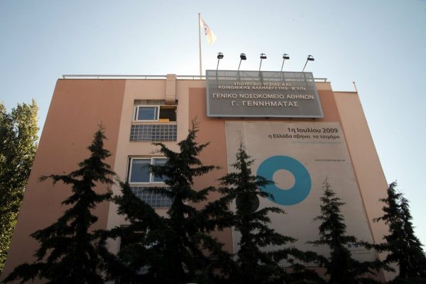 Δύο λεπτά έμεινε χωρίς οξυγόνο ο 22χρονος που κατάπιε ολόκληρο μπέργκερ – Κρίσιμα τα επόμενα 24ωρα
