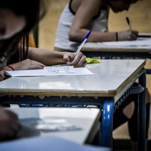 Πανελλαδικές 2026: Δείτε τα θέματα σε Ιστορία, Φυσική και Οικονομία