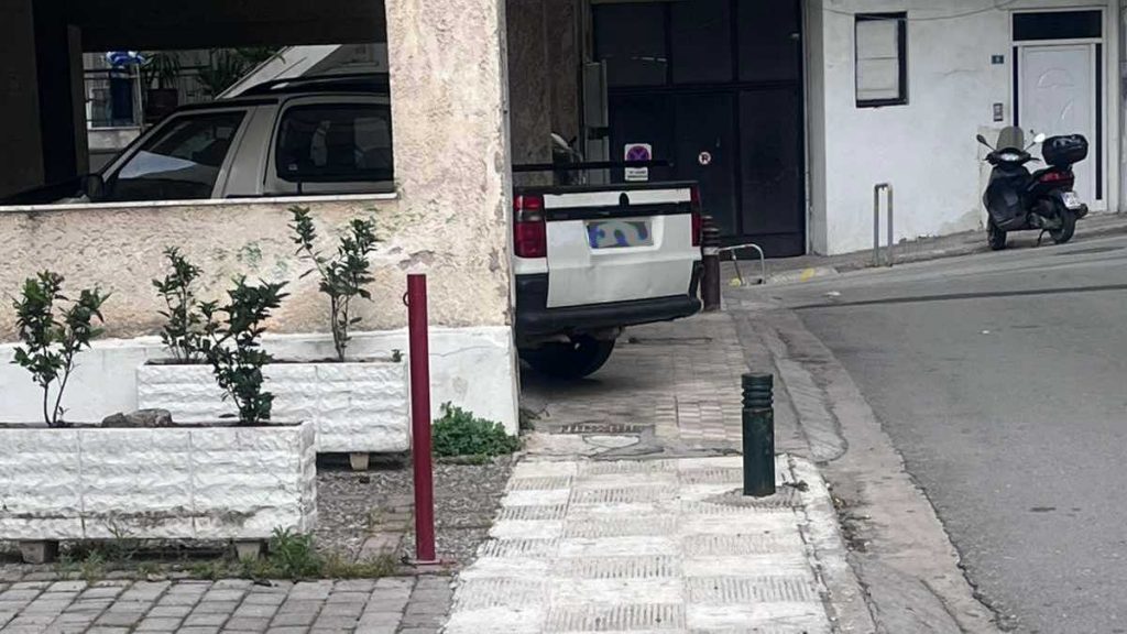 Αυτό είναι θέση πάρκινγκ;