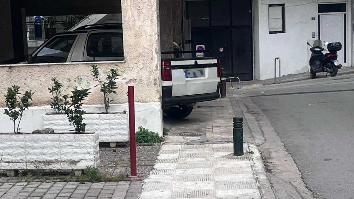 Αυτό είναι θέση πάρκινγκ;