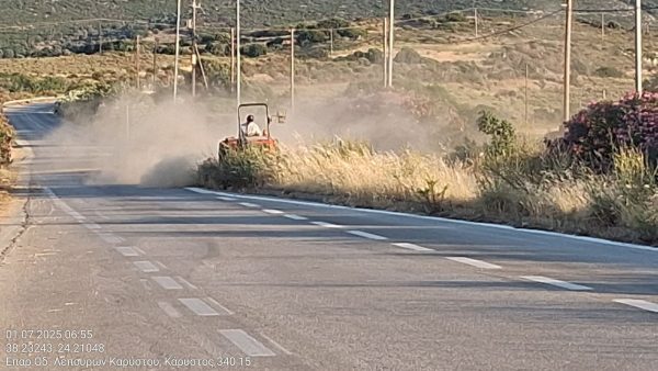 Περιφέρεια Στερεάς Ελλάδας: Ολοκληρώθηκαν εργασίες πρασίνου  στο οδικό δίκτυο της Εύβοιας