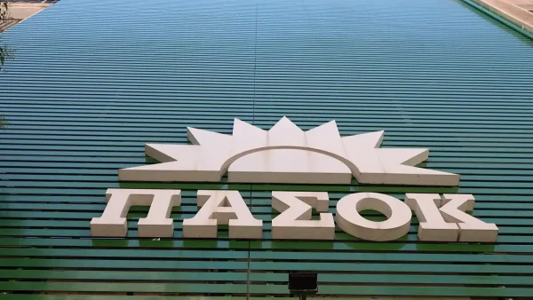 ΠΑΣΟΚ για ExxonMobil: Σε πλήρη πανικό ο Πρωθυπουργός – Πανηγυρίζει για έργα του ΠΑΣΟΚ