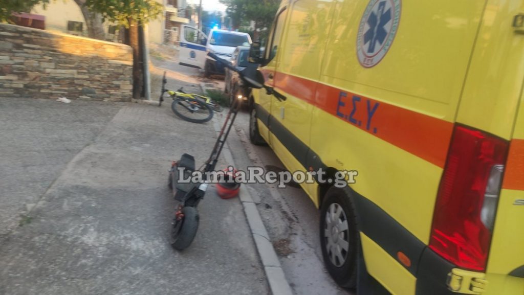 Λαμία: Τροχαίο με ηλεκτρικό πατίνι λίγο μετά τα μεσάνυχτα