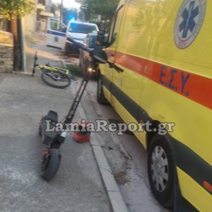 Λαμία: Τροχαίο με ηλεκτρικό πατίνι λίγο μετά τα μεσάνυχτα