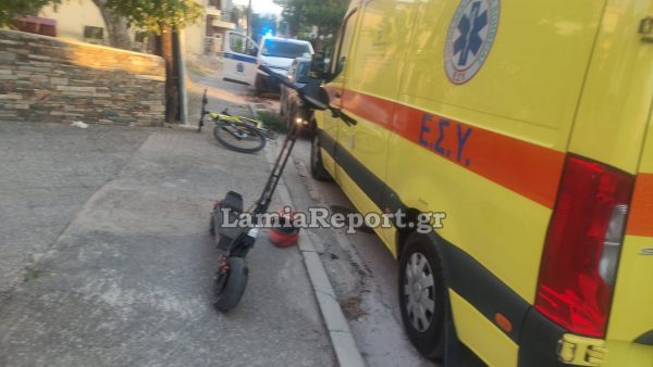 Λαμία: Τροχαίο με ηλεκτρικό πατίνι λίγο μετά τα μεσάνυχτα