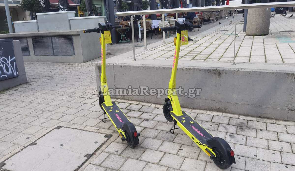 Ηλεκτρικά πατίνια στη Λαμία - Όσα πρέπει να γνωρίζεις για την ασφάλειά σου